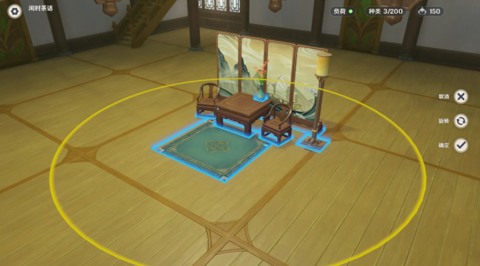 原神花卉盆栽盛放的曙红怎么获得3