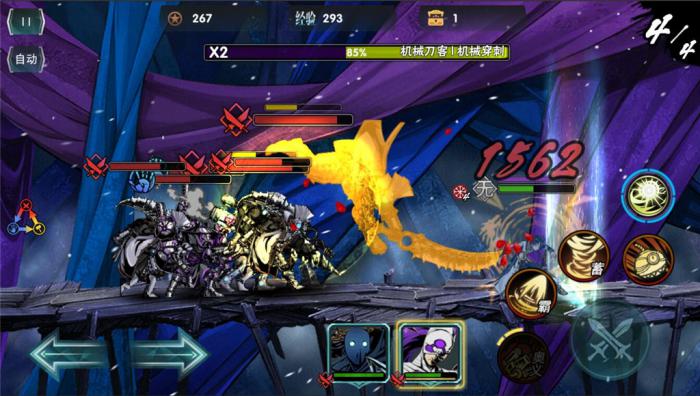 影之刃2竞技场阵容怎么搭配2