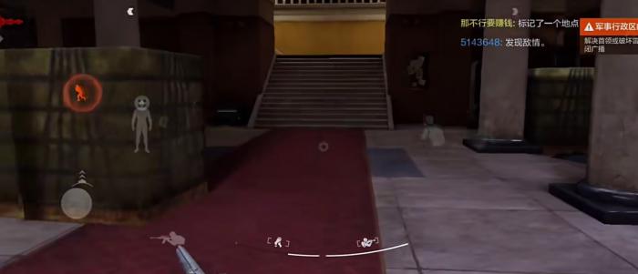 暗区突围军港怎么赚钱2