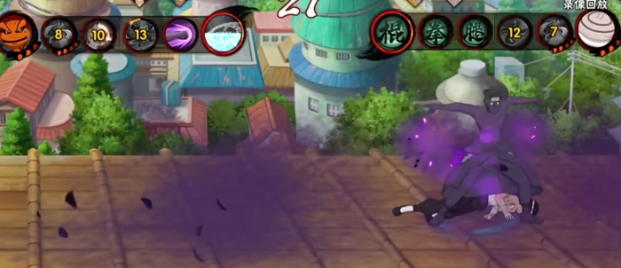 火影忍者怎么玩油女取根3