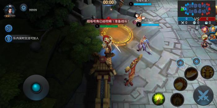 乱斗西游五行山怎么玩1