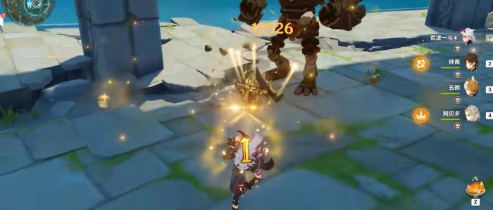 原神荒泷一斗值得培养嘛3