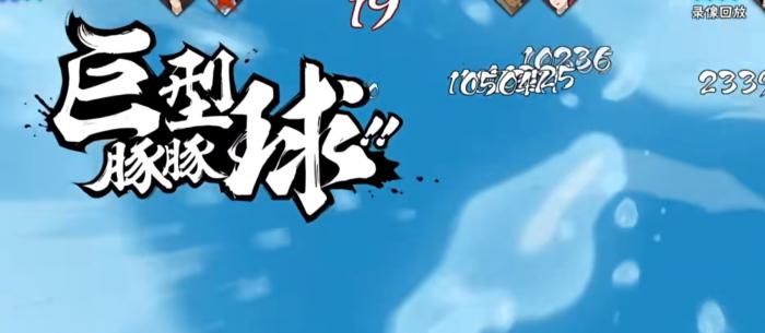 火影忍者手游夏日静音怎么玩2