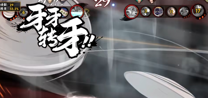 火影忍者忍战犬冢牙怎么操作2