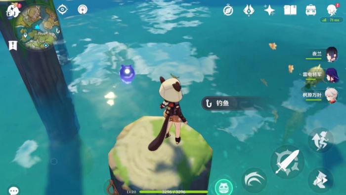 原神钓鱼点鱼饵怎么获得1