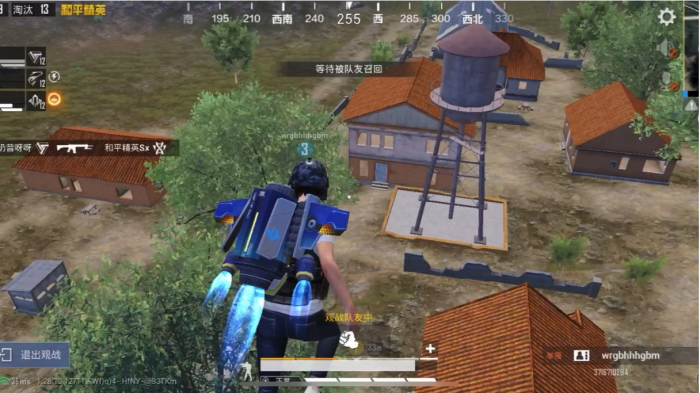 和平精英新手怎么玩2