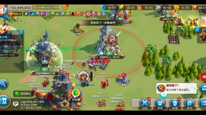 万国觉醒玩步兵前期怎么度过3