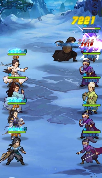 大掌门2夜帝怎么搭配阵容1