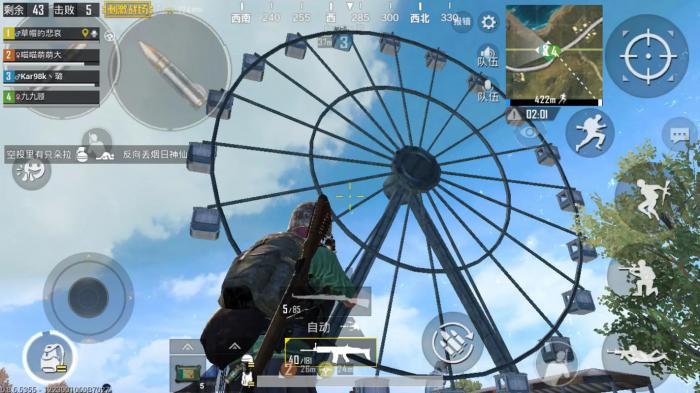 绝地求生刺激战场怎么进决赛圈2