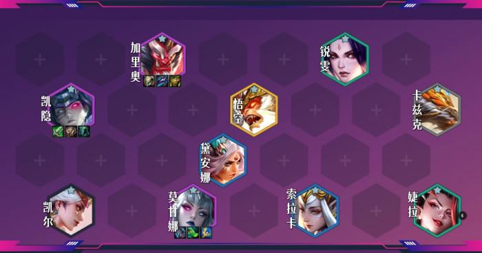 金铲铲之战圣贤凯隐如何运营2