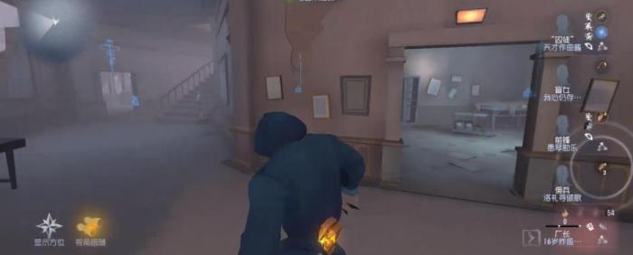 第五人格玩里奥有什么技巧1