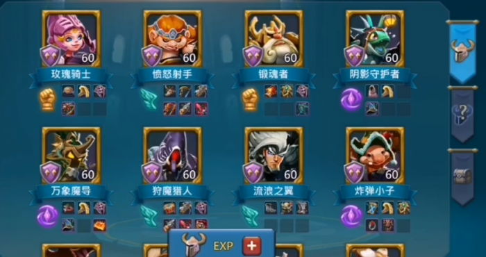 王国纪元新手怎么玩2