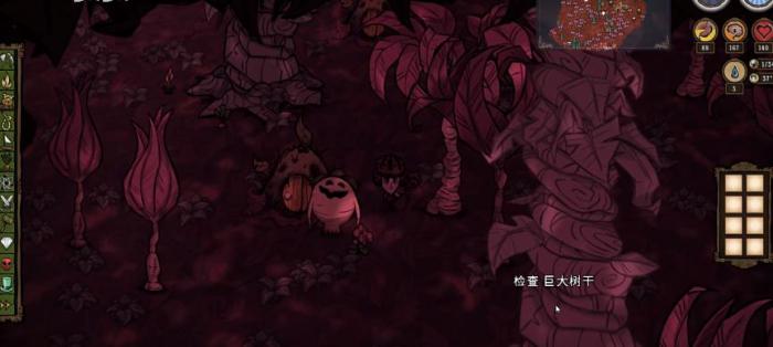 饥荒如何在猪镇生存2