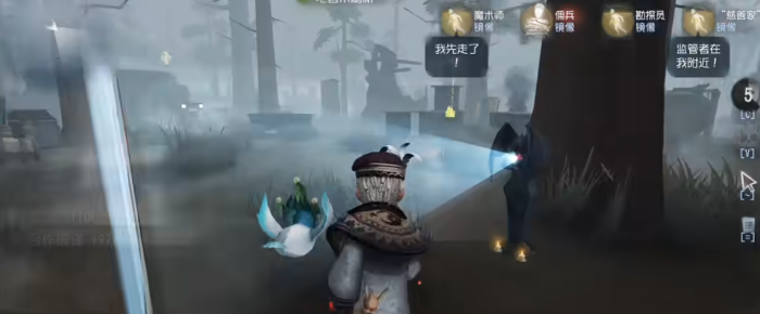 第五人格手游怎么溜约瑟夫1