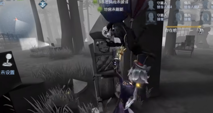 第五人格手游怎么溜约瑟夫2