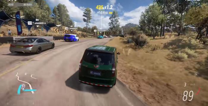 地平线5唯有最好任务如何完成2