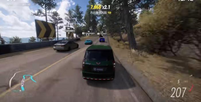 地平线5唯有最好任务如何完成3