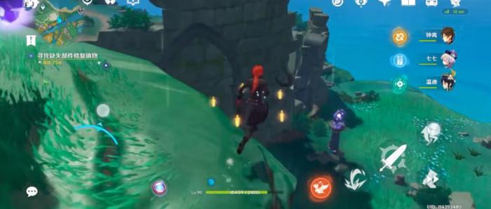 原神缺失部件去哪里寻找2