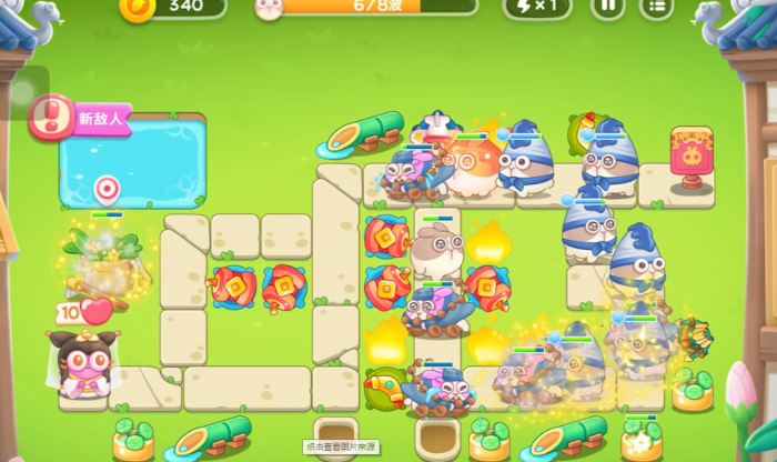 保卫萝卜4第二章第4关怎么过3