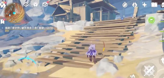 原神千年千岩任务怎么做2