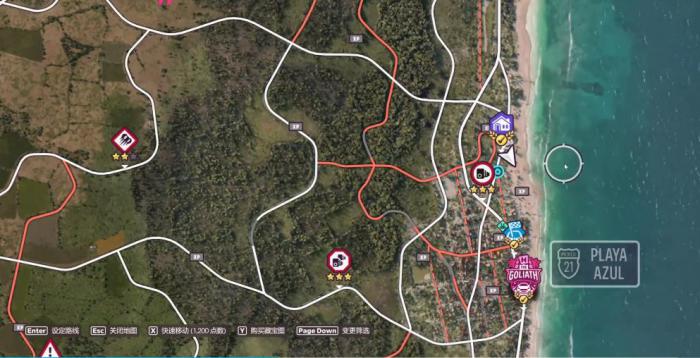 地平线5仙科壁画在哪里2