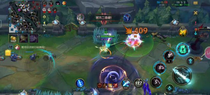 英雄联盟手游佛耶戈怎么出装1