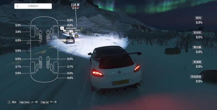 地平线4去哪找到财富岛宝藏3