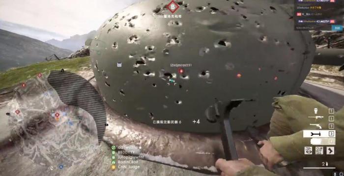 战地1如何获得工程师奖章2