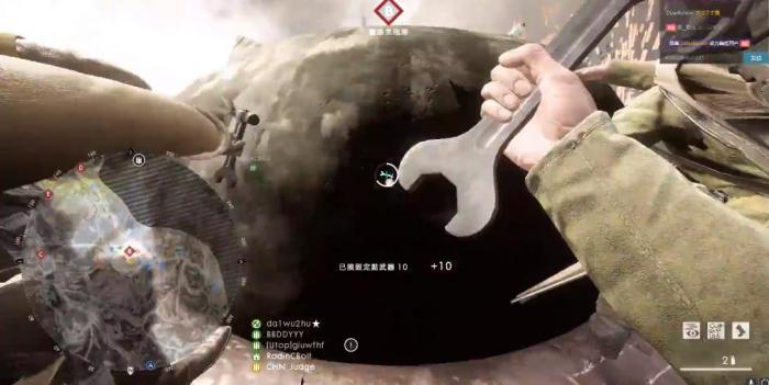 战地1如何获得工程师奖章3