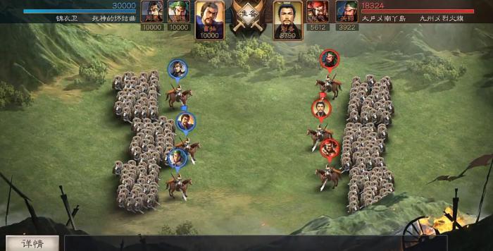 三国志战略版蜀国姜维如何带弓兵2