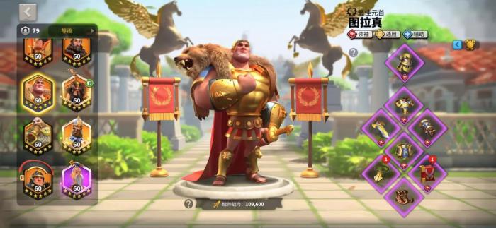 万国觉醒同符合契有什么金将3