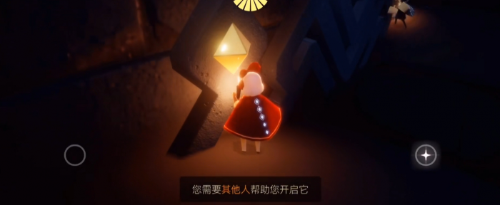 光遇心之灵怎么获取1