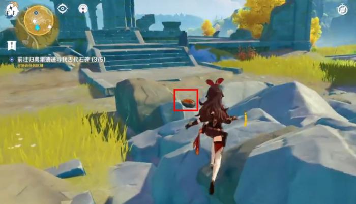 原神石板地牢怎么进去2