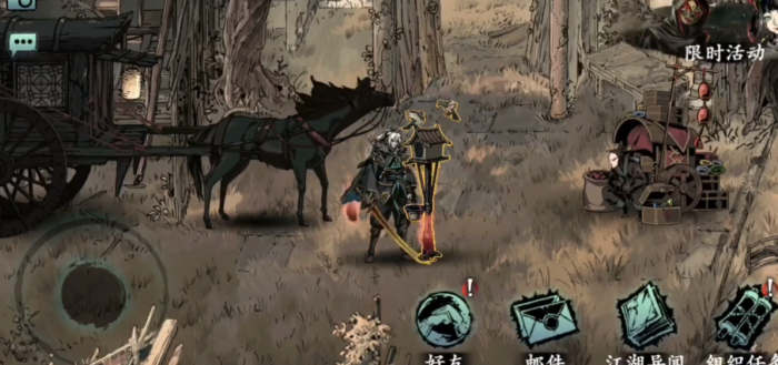 影之刃三工匠钥匙怎么获得3