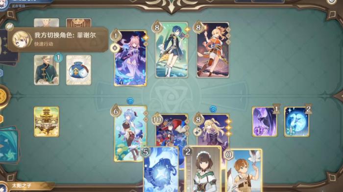 原神七圣召唤甘雨送终流怎么玩1