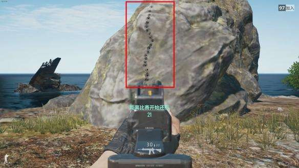 绝地求生新手如何练枪法3