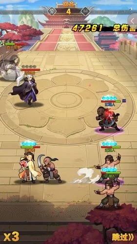 大掌门2四人阵容怎么玩1