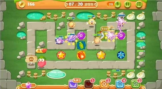 保卫萝卜2攻略129关怎么过2