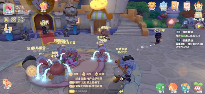 摩尔庄园摩灵怎么玩1