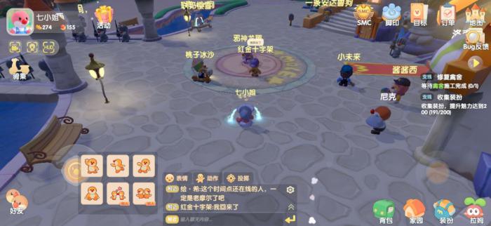 摩尔庄园摩灵怎么玩2