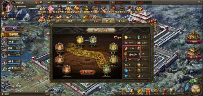 攻城掠地曹仁怎么玩2