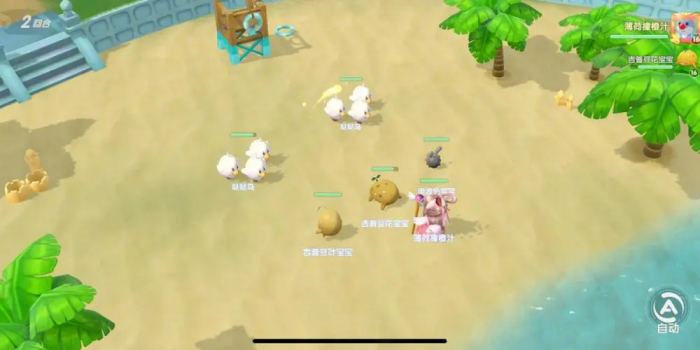 摩尔庄园怎么抓吉普豆花宝宝2