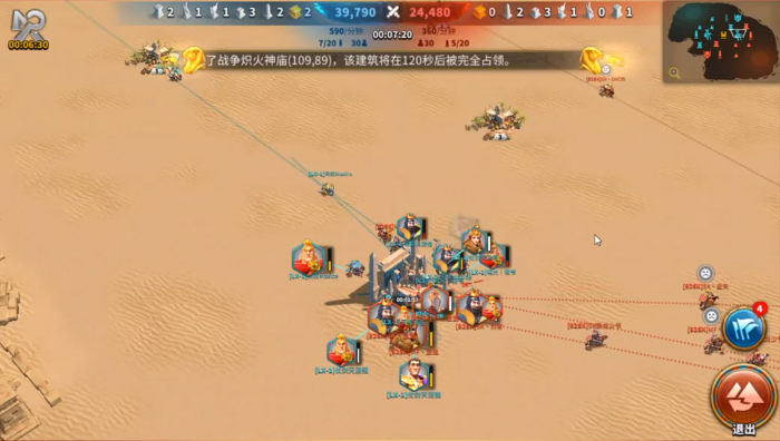 万国觉醒奥西里斯怎么打3