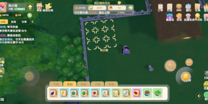 摩尔庄园小鸡怎么能多养2