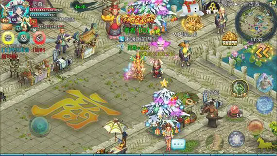 忘仙启灵丹有什么用2