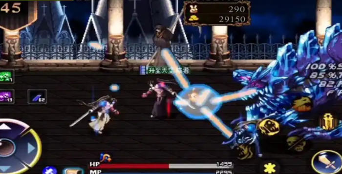 地下城与勇士手游死亡之塔怎么玩2