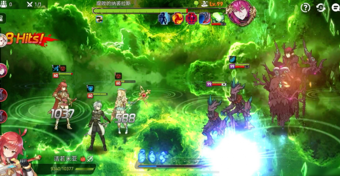 第七史诗哪里刷金币快1