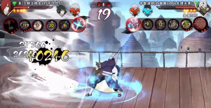 火影忍者手游如何干掉白面具3