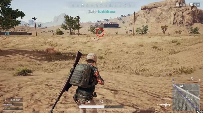 绝地求生如何知道敌人位置2