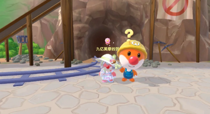 摩尔庄园怎么修理河边的木桥3